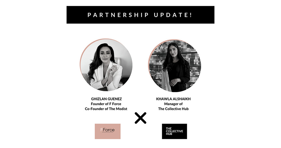 A diagram displaying the partnership update Between FFORCE of TCH