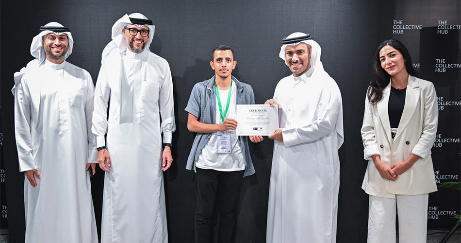 A certificate is being presented at the digital conference