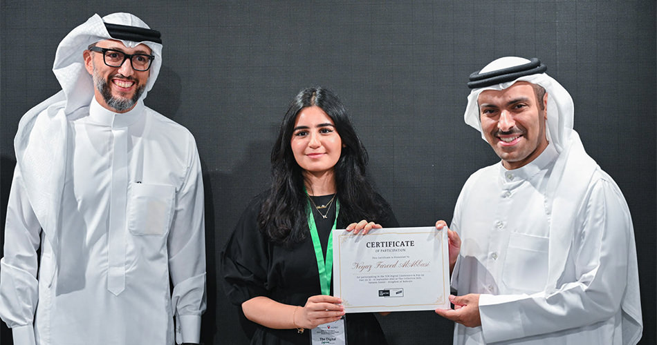 A certificate is being presented at the digital conference