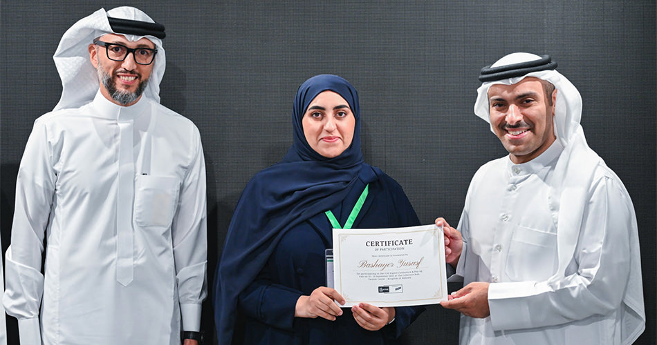 A certificate is being presented at the digital conference