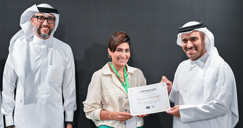 A certificate is being presented at the digital conference