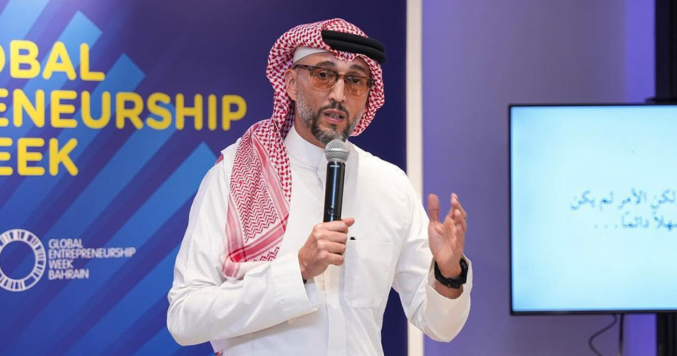 Suhail Algosebi is presenting at the Global Entrepreneurship Week